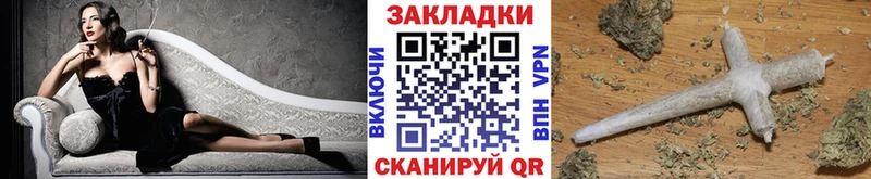 Купить закладку Лахденпохья APVP  Каннабис  Меф мяу мяу  ГАШИШ 