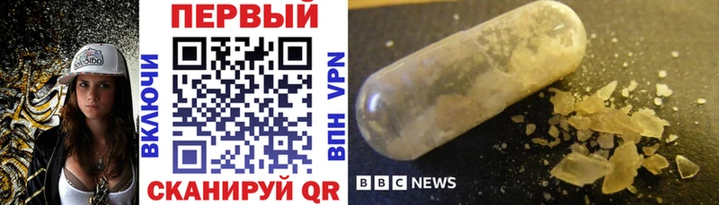 наркошоп  MEGA ТОР  Amphetamine 97%  Лахденпохья 