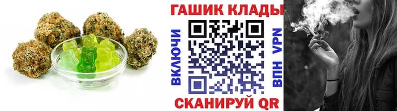 где найти   Лахденпохья  Еда ТГК марихуана 