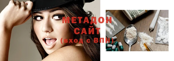 мяу мяу мука Алексеевка