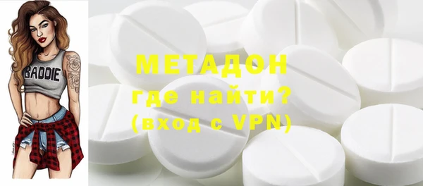 прущая мука Арсеньев
