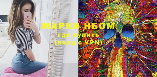 мяу мяу мука Алексеевка