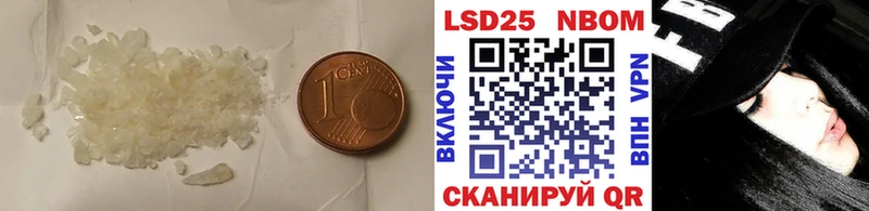 LSD-25 экстази кислота  Лахденпохья 