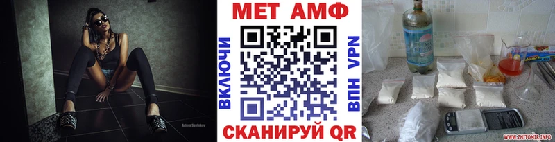 Метамфетамин витя  купить наркоту  Лахденпохья 