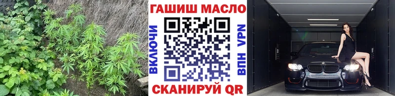 ТГК THC oil  omg   Лахденпохья  хочу наркоту 